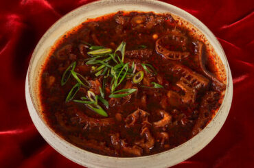 Spicy Stewed Tripe With Scallions