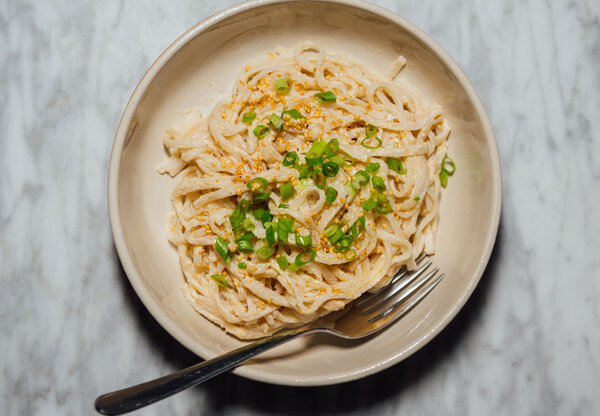 Rice Noodles With Garlicky Cashew Sauce