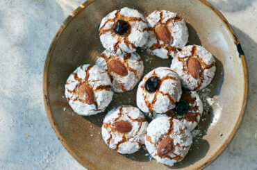Italian Almond Cookies