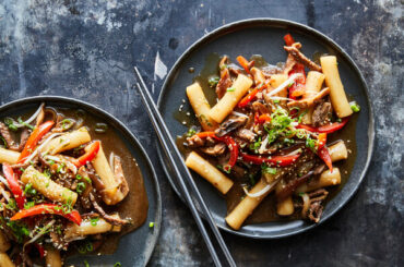 Gungjung Tteokbokki (Korean Royal Court Rice Cakes)