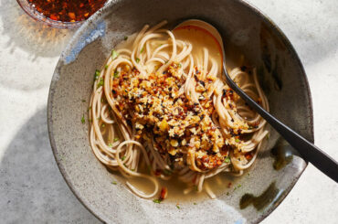 Soba Noodles With Ginger Broth and Crunchy Ginger