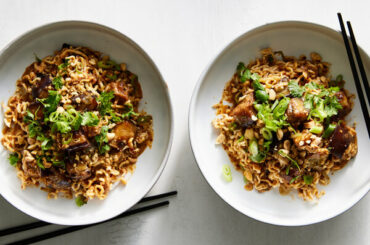 Vegan Dan Dan Noodles With Eggplant