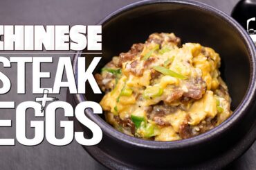 THE INSANELY DELICIOUS STEAK & EGGS I MADE FOR A FANCY DINNER PARTY... | SAM THE COOKING GUY