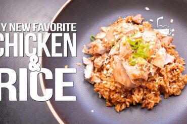 MY NEW FAVORITE CHICKEN & RICE RECIPE (SO EASY / SO DELICIOUS!) | SAM THE COOKING GUY