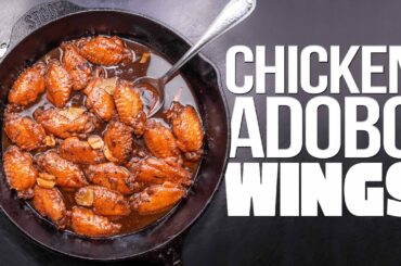 PERFECT FALL-OFF-THE-BONE CHICKEN ADOBO WINGS THAT WILL BLOW YOUR MIND! | SAM THE COOKING GUY
