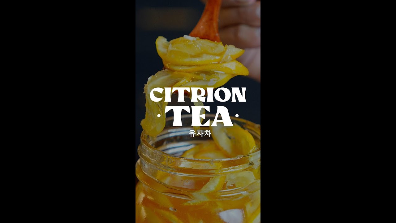 Honey Citron Tea Honey Citron Tea