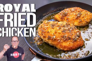 THE GO-TO RECIPE MY WIFE USED TO MAKE MY BOYS FOR DINNER (THEY LOVED IT) | SAM THE COOKING GUY