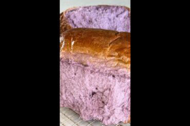 Ube Milk Bread
