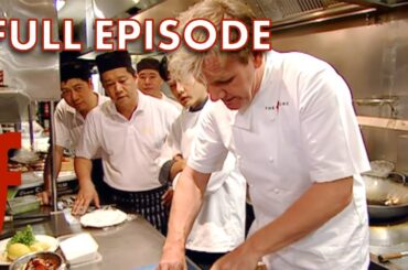 From Michelin Star to Dim Sum Apprentice | Full Episode | The F Word
