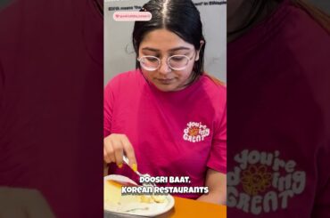 Smell-Free Dining 🇰🇷