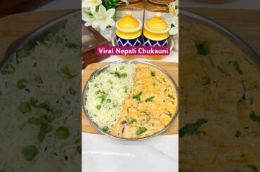5 Min. Viral Nepali Chukauni Recipe 😍 #shorts #cooking #nepalifood #food #viralrecipe