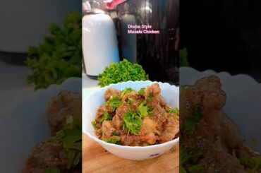 Dhaba Style Masala Chicken #shortsfeed #shorts #chickenrecipe #cooking #explorepage #AmberHomaVlog