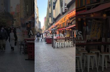 From fine dining to soul ramen 🍜✨ A day in my life in Shibuya 🇯🇵 #shorts #japanvlog #dayinmylife