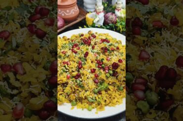 matar Poha delicious and healthy 🤤🥰#food #cooking #recipe #breakfast