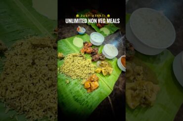 ‼️UNLIMITED NON VEG MEALS @349/-‼️ ACK FAMILY RESTAURANT | VIJAYANAGAR | ☎️ 6366231907