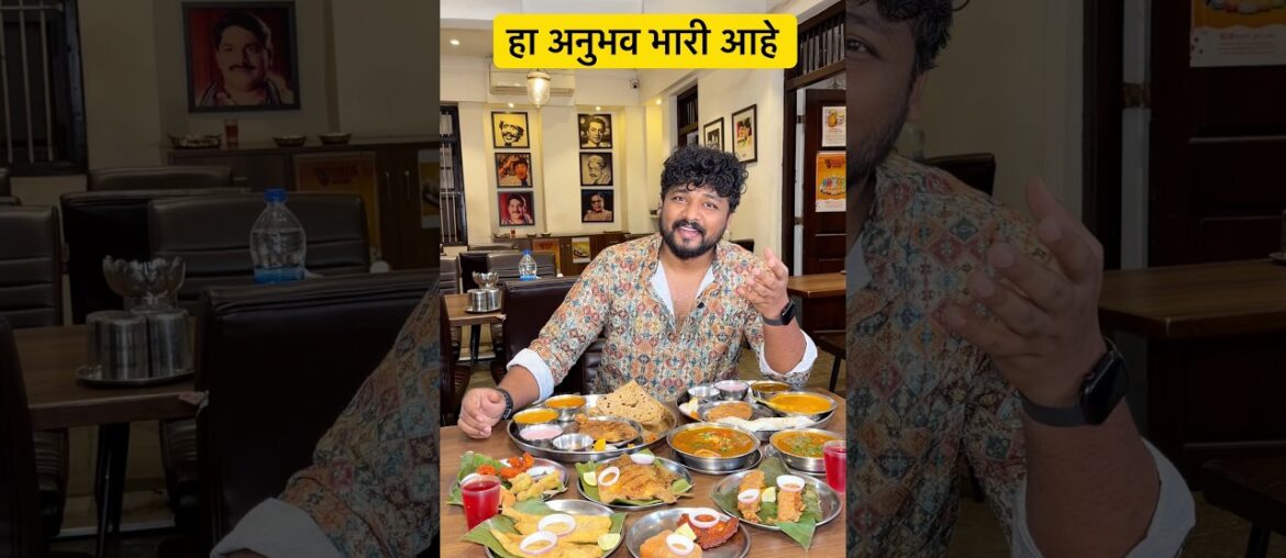 Famous restaurant ❤️ #famous #seafood #pune #viral #trendingvideo