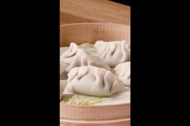 Taiwanese Steamed Pork and Chive Dumplings