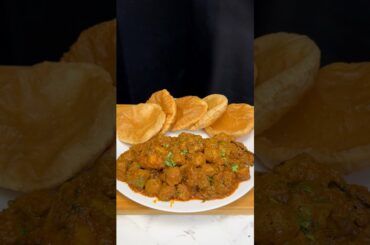 Aloo Soyabean With Puri ASMR Cooking #shorts #asmr #recipe #crunchytreats #streetfood #food