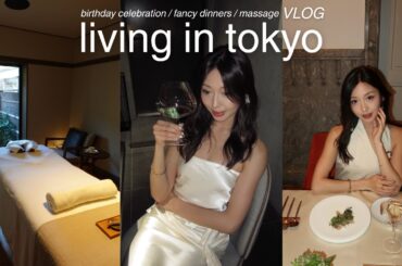 【Solo Life in Japan】Birthday in Tokyo 🌱🎂🥂 Fine dining, relaxing massage, pilates, opening gifts...