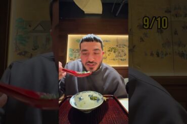 POV: Solo Fine Dining Michelin dinner with Rich People