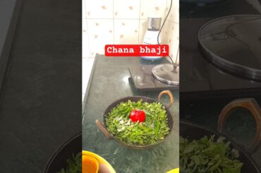 Desi Style Chana Bhaji with Tomato & Green Chilli 😋 #shorts #cooking