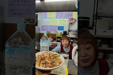 POV: Finding Hidden Local Restaurants in Japan