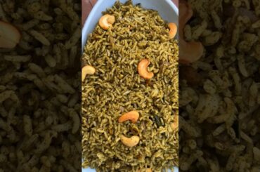 10 Minutes Pudina Rice | Mint Rice Recipe #food #recipe #cooking #shortvideo #ytshorts #mintrice