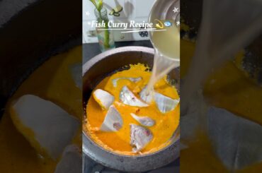 Traditional Kerala Fish Curry Recipe | Simple & Tasty #cooking #youtubeshorts #food #viral #shorts