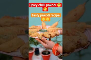 phadi mirch pakodi recipe 😱 tasty spicy 🥵 #cookingrecipes #food #recipe #cooking #cookingideas