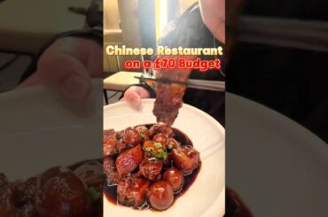 The £70 Chinese Restaurant Challenge: Fine Dining on a Fast Food Budget #chinesefood#fyp #shorts