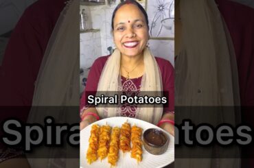 Spiral Potatoes In 10 Minutes..😍 #shorts #cooking