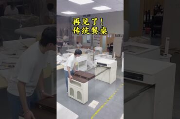 Goodbye Traditional Dining Tables | Stone Island Extendable Dining Table " #shortsfeed