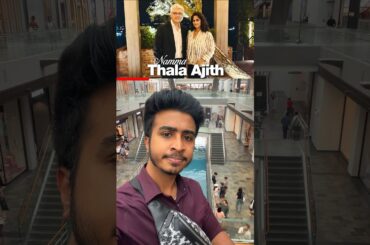 Thala Ajith's Favourite Restaurant is Sapduvoma?!⁉️🤯 #idrisexplores