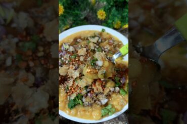 Street style Ragda Chaat Recipe 🔥 #food #cooking #recipe #cooking#trending#youtubeshorts #ytshorts