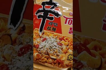 Would you be tempted to eat this? #koreanfood#instantnoodles#cooking#shorts #ramen #asmr