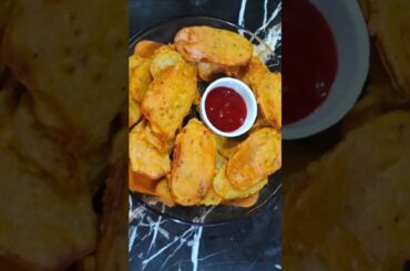 Crispy Aloo Pakora Recipe #food  #shorts #ramadanrecipes #aloo #cooking #nimrafoodrecipe