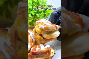 Crispy Egg Bread Sandwich Recipe | #shorts #egg #sandwich #cooking #recipe #sgbitekitchen