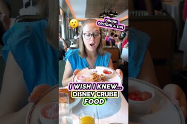 WISH I Knew BEFORE Eating on a Disney Cruise! 😵🚢(Dining Options & Tips)