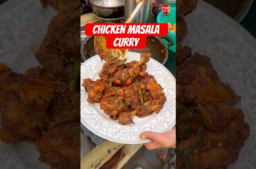 CHICKEN MADALA CURRY #short #shortvideo #recipe #chickencurry #curry #food #cooking #ssrecipevlogs