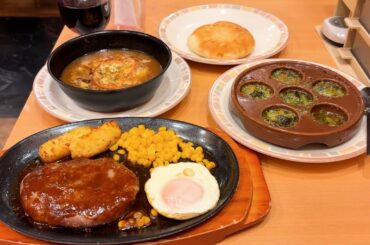 I Treated Myself at Japan's Cheapest Family Restaurant | Saizeriya