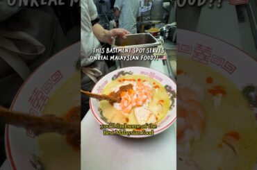 Some of the best Malaysian food in NYC can be found in this basement! #food #malaysian