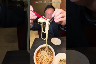 Took my dad to his first Michelin restaurant 🥹✨ #rainaiscrazy