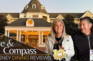 Ale & Compass Seafood Dinner: Is it Worth It? | Disney Dining Review