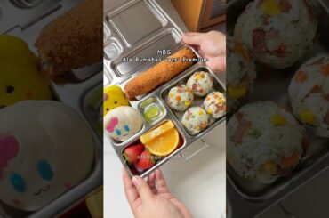 MBG #lunchbox #bekal #food #lunch #recipe #cooking #bento #chicken #asmr