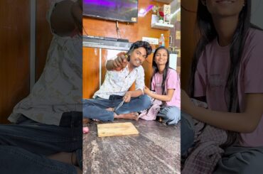 💕మమ్మీ వాళ్ళు ఇంట్లో లేనప్పుడు🥰 #cooking #shortvideo #viral #shorts #youtubeshorts #bounding ￼