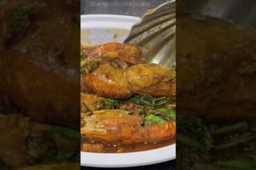 whole Prown Curry 🔥😋 #food #cooking #shorts  #Manipurihomemaker