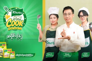 Knorr Home Cook Showdown - Episode 8