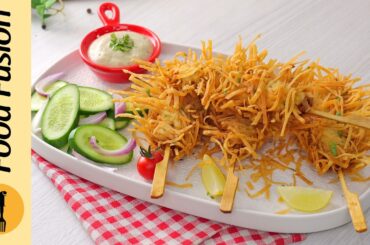 Thread Malai Chicken Sticks Make & Freeze Ramzan Special Recipe By Food Fusion