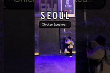 Must Try Chicken Speakeasy in Seoul 🇰🇷🤤🍗🥘🖌️