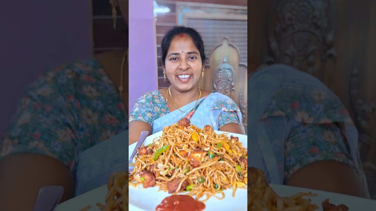 ππ Chicken π Noodles π₯¬ #food #cookwithmeena #chickenrecipe #cooking #mycooking #chickendish #recipe ππ Chicken π Noodles π₯¬ #food #cookwithmeena #chickenrecipe #cooking #mycooking #chickendish #recipe